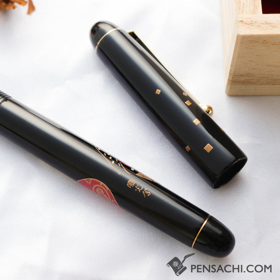 Namiki Nippon Art Fountain Pen - Ukiyo-e Takashima Ohisa