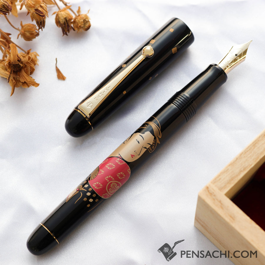 Namiki Nippon Art Fountain Pen - Ukiyo-e Takashima Ohisa