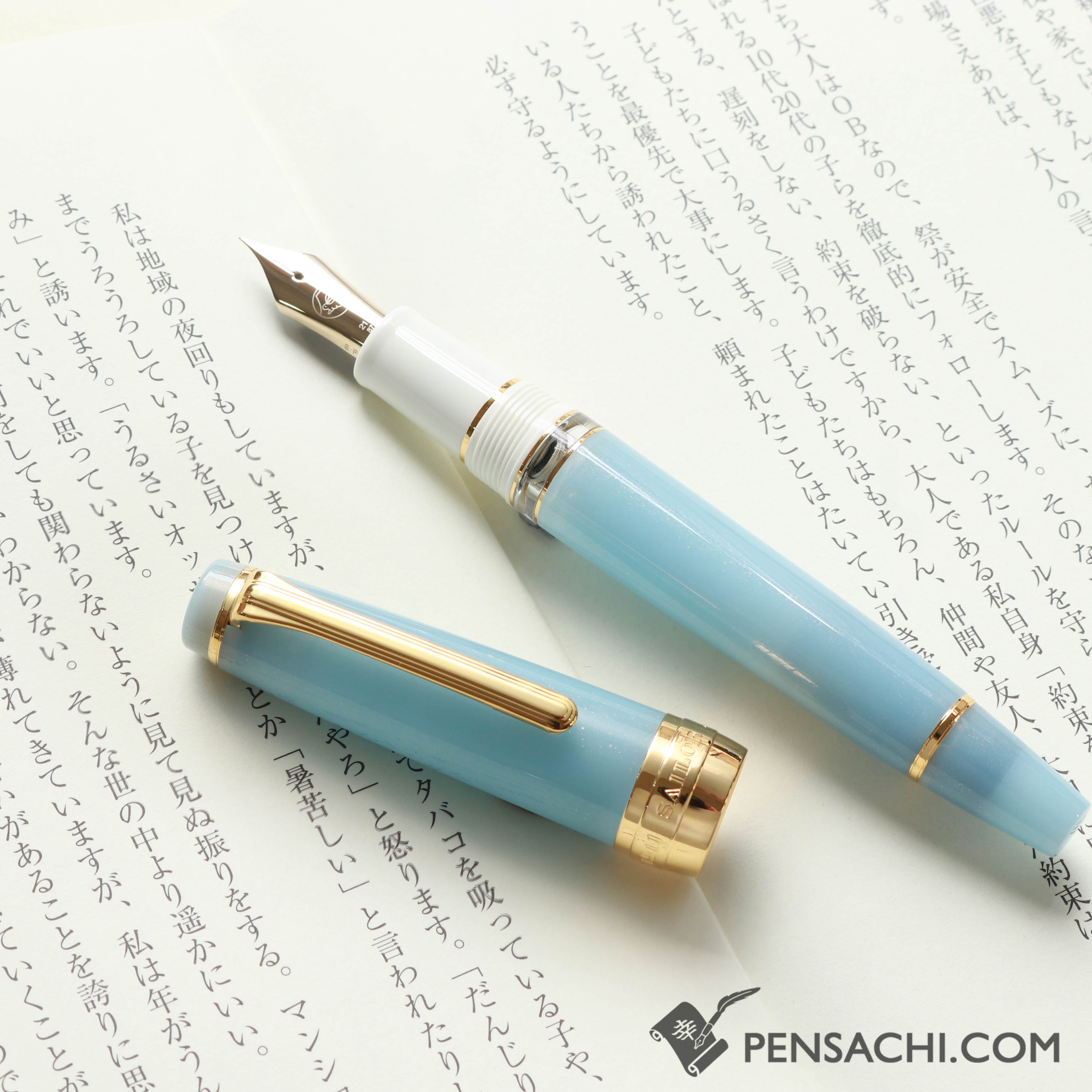 Sailor Professional Gear Realo Fountain Pens | PenSachi