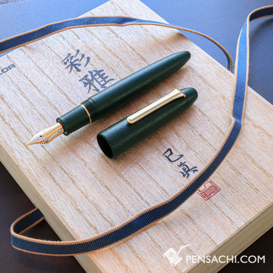 SAILOR King of Pens Urushi Makie Iro Miyabi Fountain Pen - Green - PenSachi Japanese Limited Fountain Pen