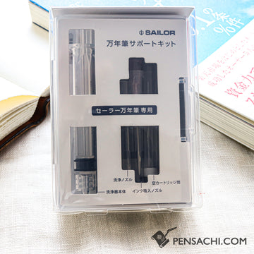 Sailor Fountain Pen Support Kit - PenSachi Japanese Limited Fountain Pen