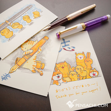 Pensachi hand drawn post card - customizable - PenSachi Japanese Limited Fountain Pen