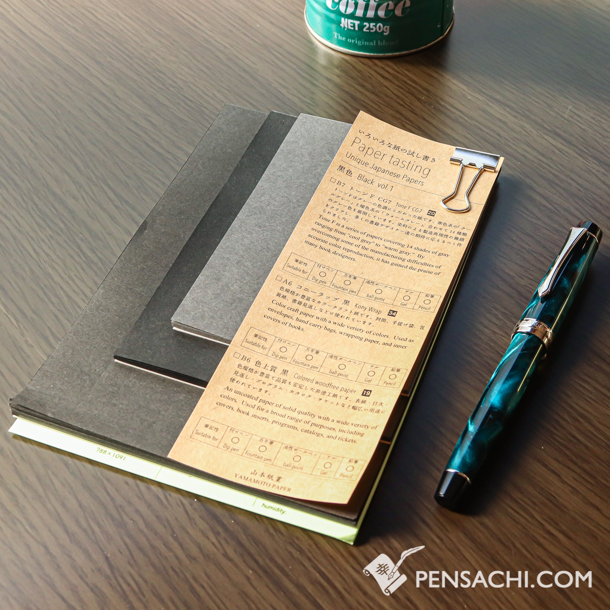 Fountain Pen Friendly Paper Collection by Yamamoto Paper: A Review